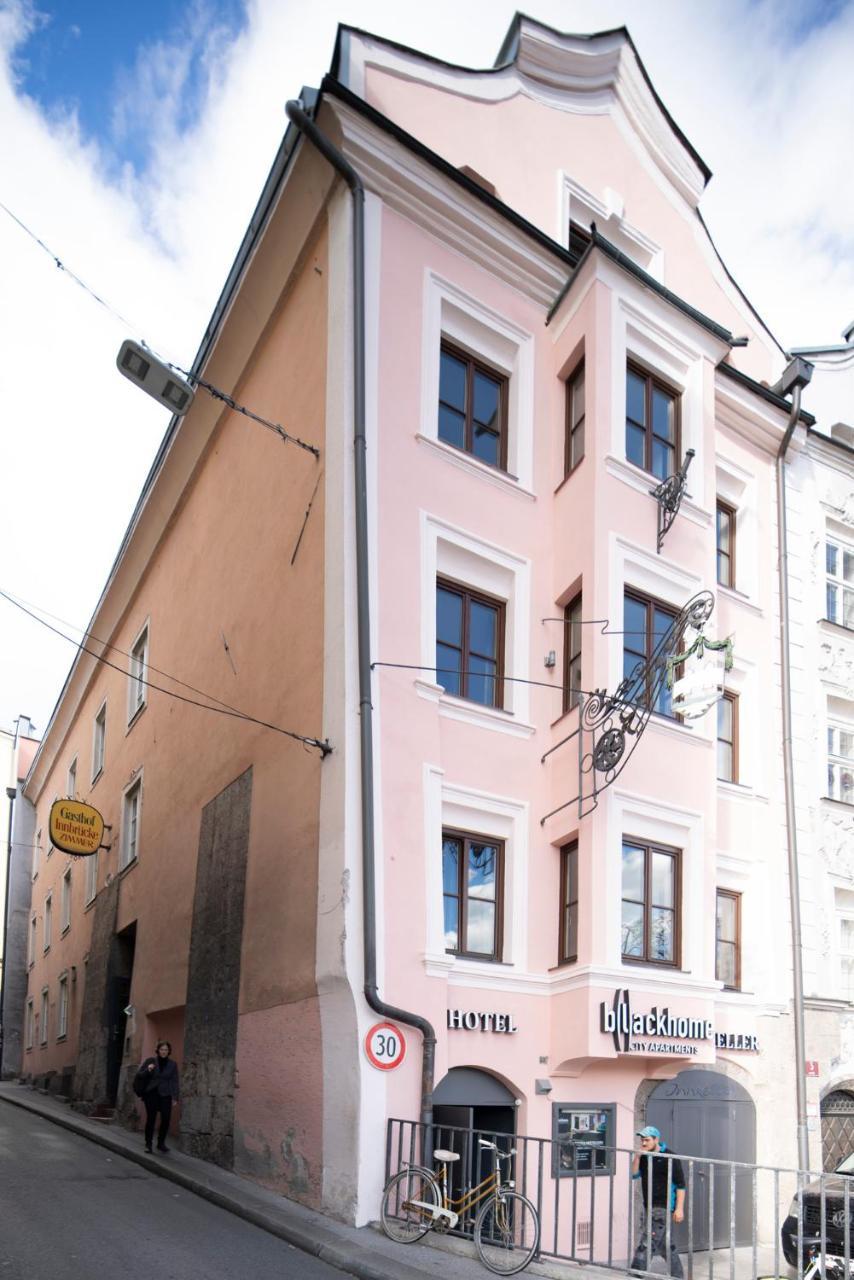 Blackhome Innsbruck Boutique I Contactless Check-In エクステリア 写真